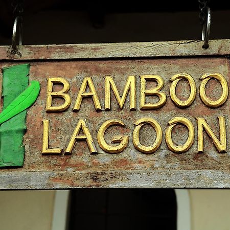 Bamboo Lagoon Backwater Front Resort Alappuzha Exterior foto